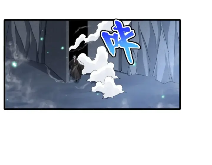漫画《魔皇大管家》第401话 管家婆*3第34张图