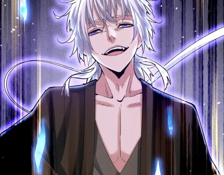 漫画《魔皇大管家》第401话 管家婆*3第5张图