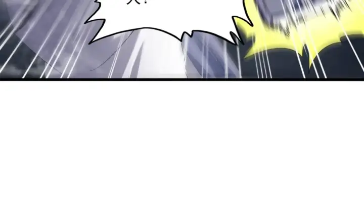 漫画《魔皇大管家》第401话 管家婆*3第57张图