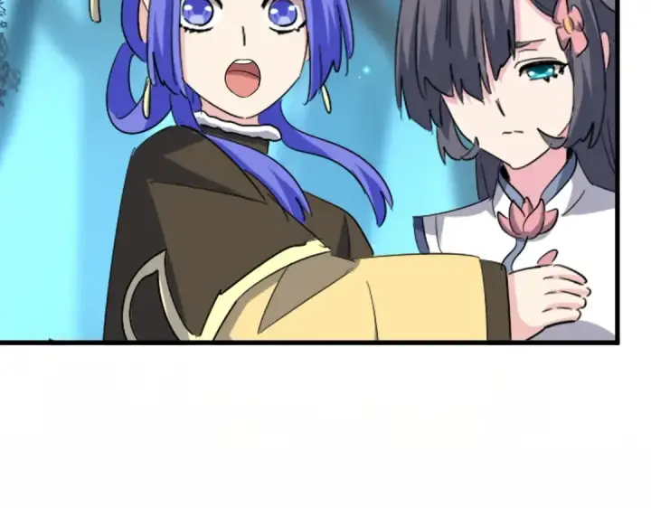 漫画《魔皇大管家》第401话 管家婆*3第74张图