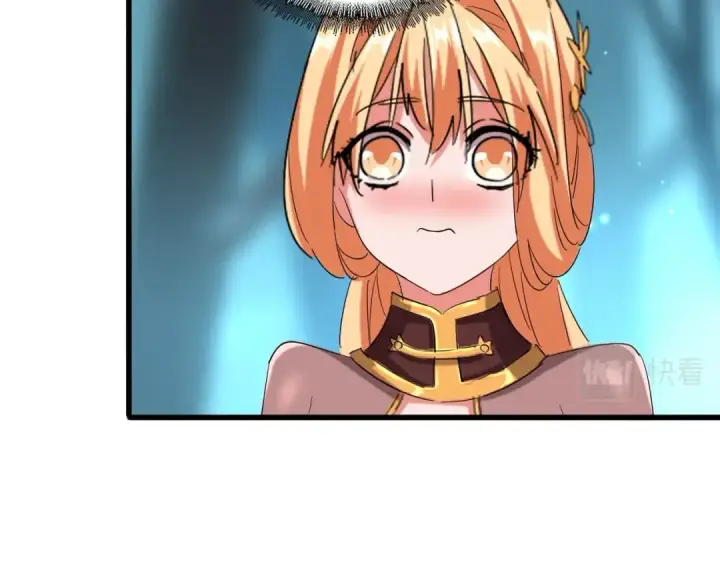 漫画《魔皇大管家》第401话 管家婆*3第82张图