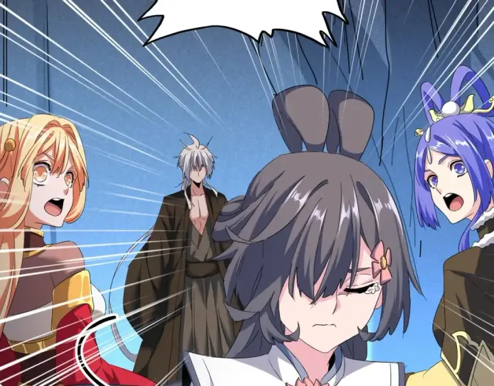 漫画《魔皇大管家》第401话 管家婆*3第85张图