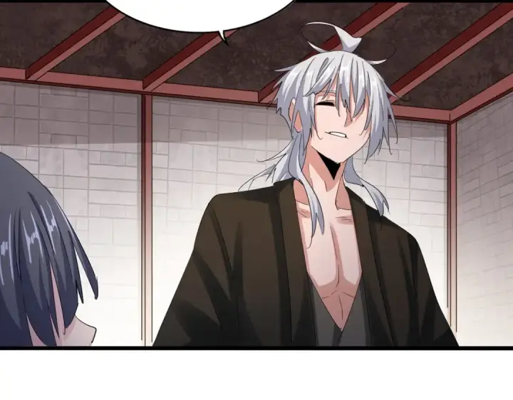 漫画《魔皇大管家》第402话 谋利之时第44张图