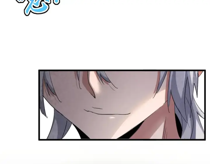 漫画《魔皇大管家》第403话 当面对峙第91张图