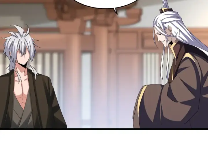 漫画《魔皇大管家》第404话 白毛齐聚第22张图
