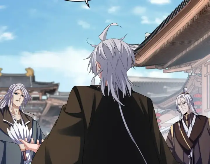 漫画《魔皇大管家》第404话 白毛齐聚第37张图