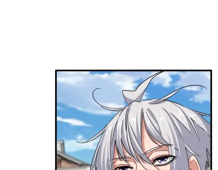 漫画《魔皇大管家》第404话 白毛齐聚第39张图