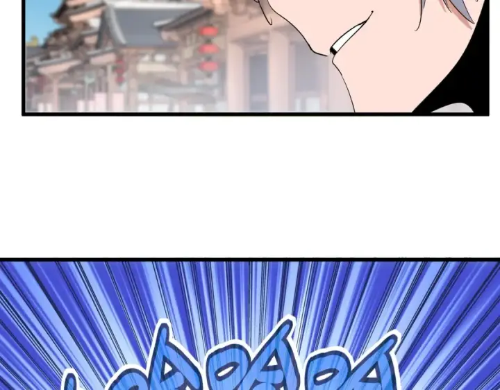 漫画《魔皇大管家》第404话 白毛齐聚第45张图