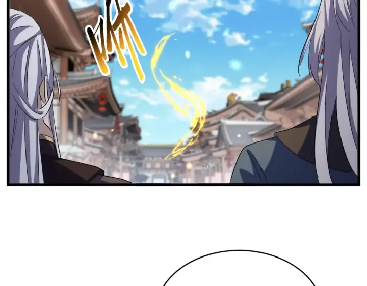 漫画《魔皇大管家》第404话 白毛齐聚第75张图