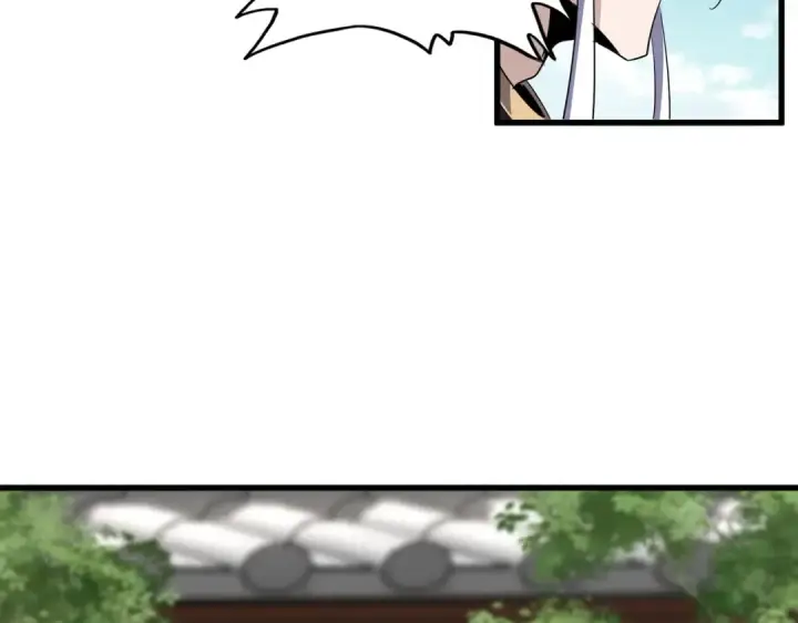 漫画《魔皇大管家》第404话 白毛齐聚第95张图