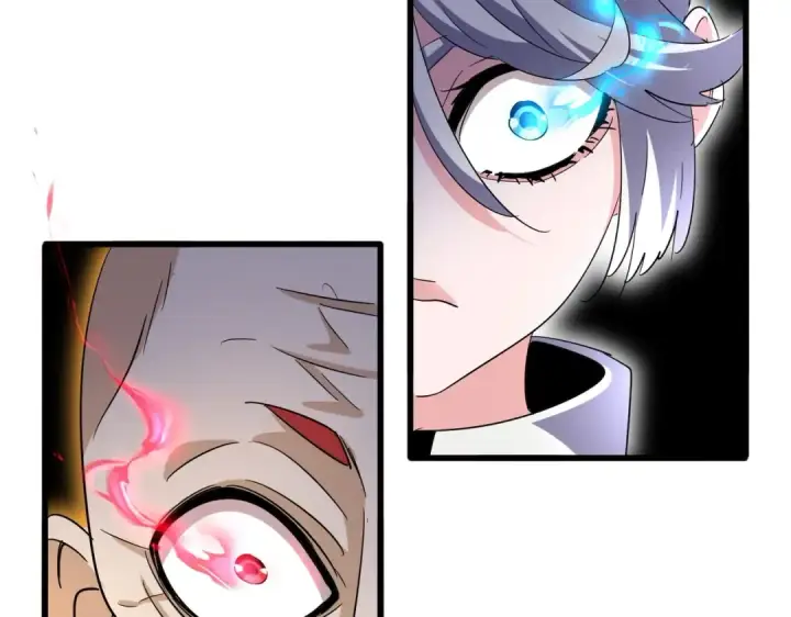 漫画《魔皇大管家》第405话 古怪的人第102张图