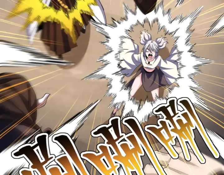 漫画《魔皇大管家》第405话 古怪的人第105张图