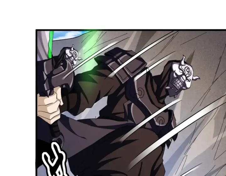 漫画《魔皇大管家》第405话 古怪的人第107张图