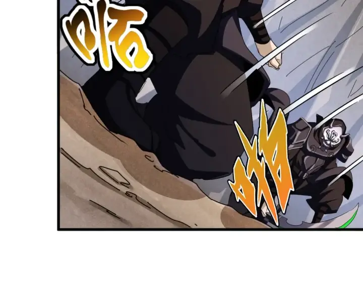 漫画《魔皇大管家》第405话 古怪的人第108张图