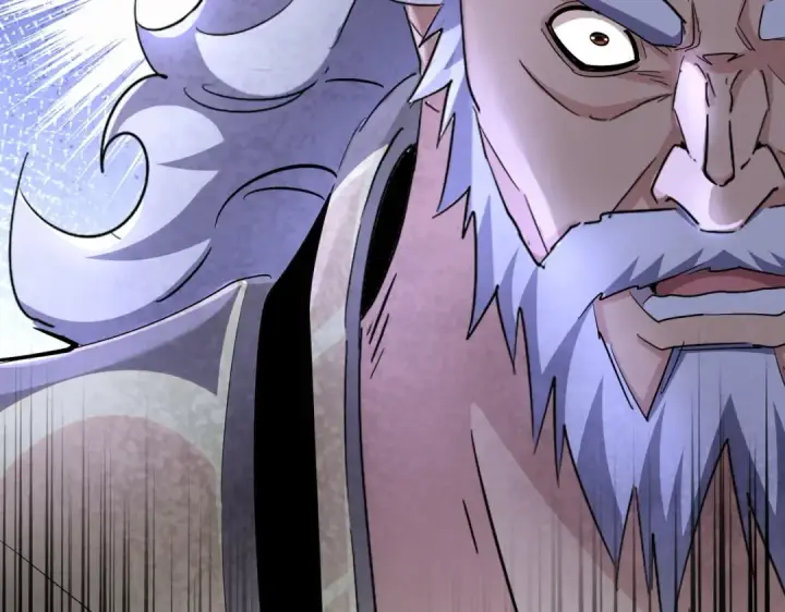 漫画《魔皇大管家》第405话 古怪的人第119张图
