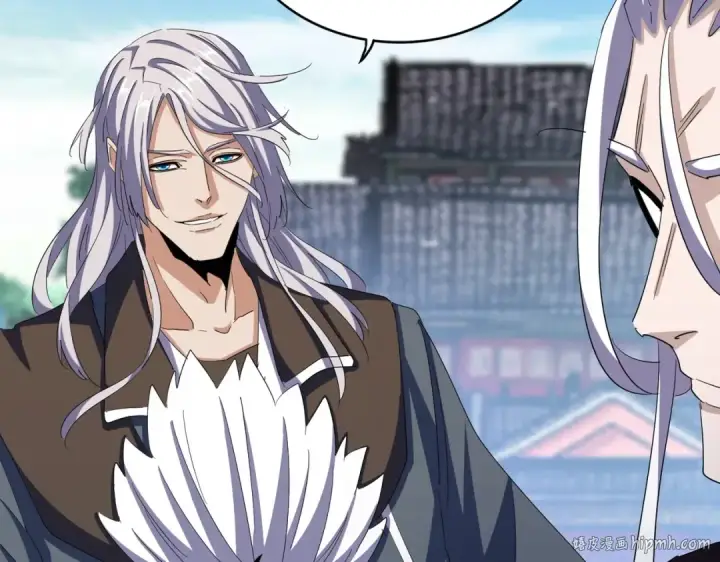 漫画《魔皇大管家》第405话 古怪的人第16张图