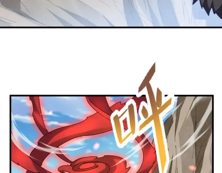 漫画《魔皇大管家》第405话 古怪的人第28张图