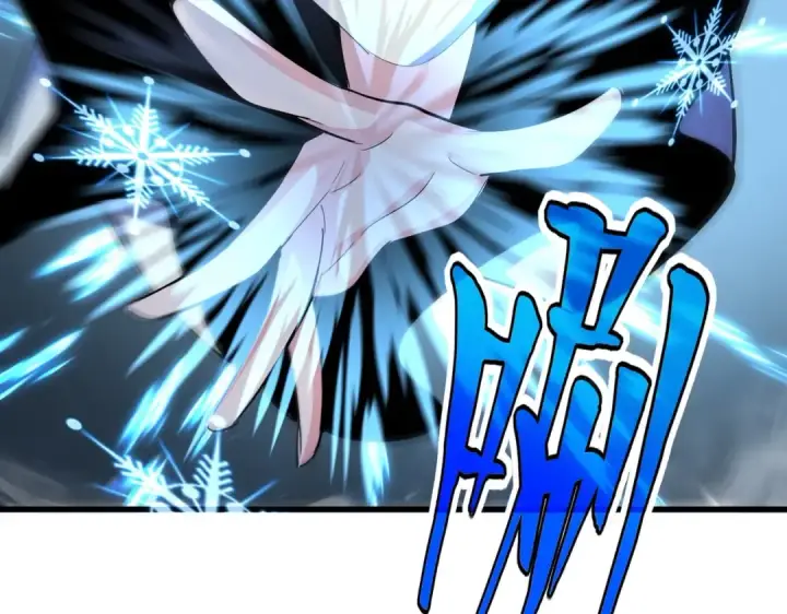 漫画《魔皇大管家》第405话 古怪的人第51张图