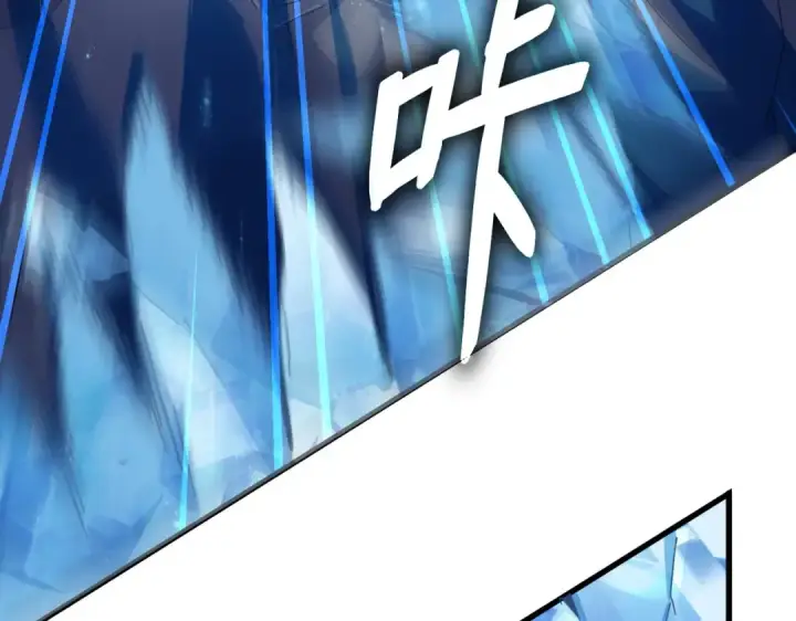 漫画《魔皇大管家》第405话 古怪的人第55张图