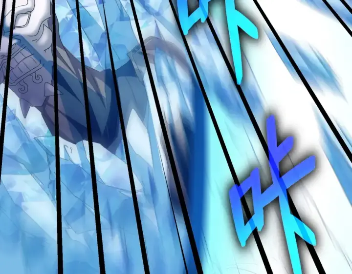 漫画《魔皇大管家》第405话 古怪的人第59张图