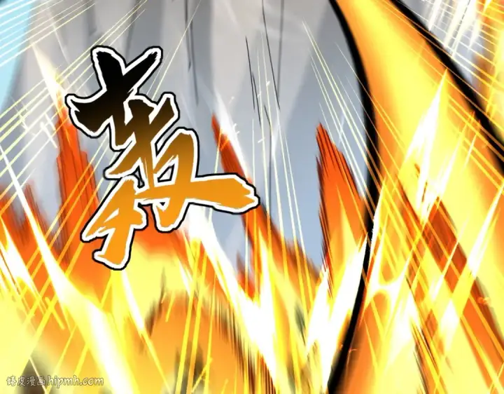 漫画《魔皇大管家》第405话 古怪的人第64张图