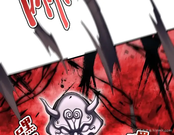 漫画《魔皇大管家》第405话 古怪的人第72张图