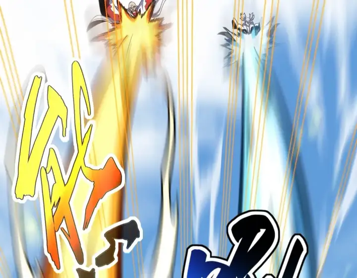 漫画《魔皇大管家》第405话 古怪的人第81张图