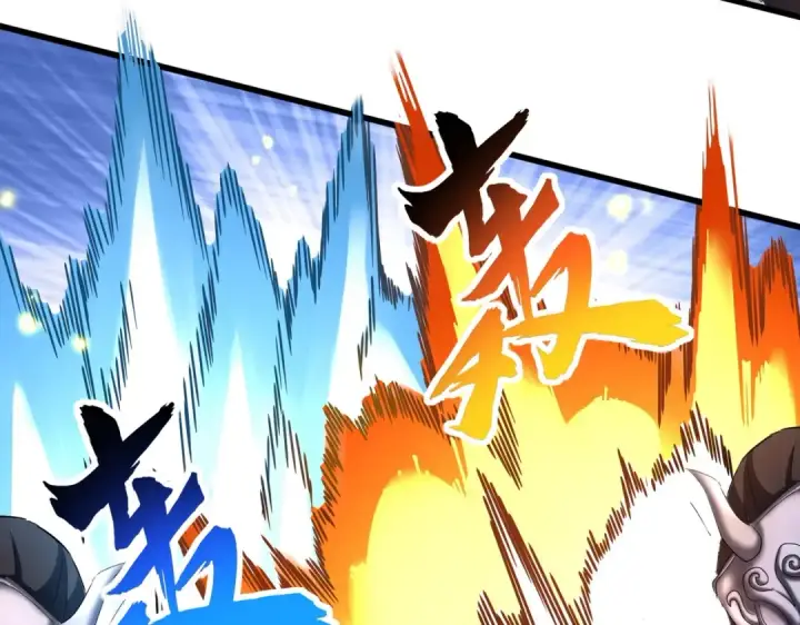 漫画《魔皇大管家》第405话 古怪的人第86张图