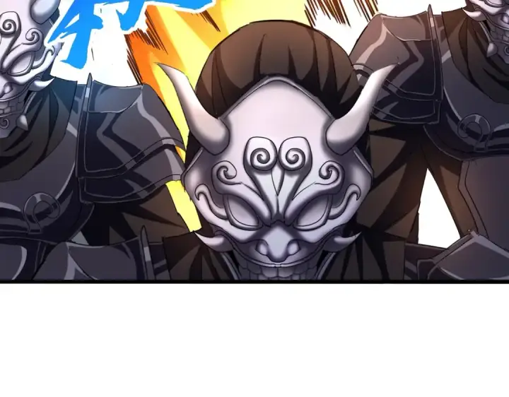 漫画《魔皇大管家》第405话 古怪的人第87张图