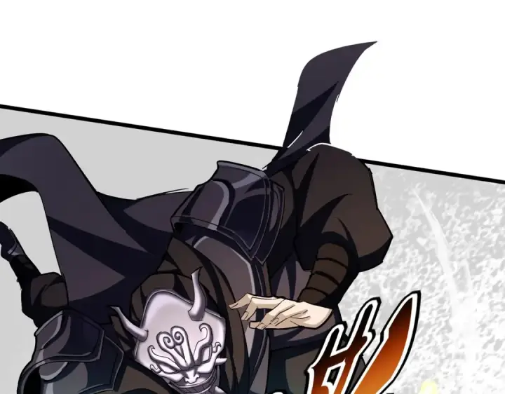 漫画《魔皇大管家》第405话 古怪的人第89张图