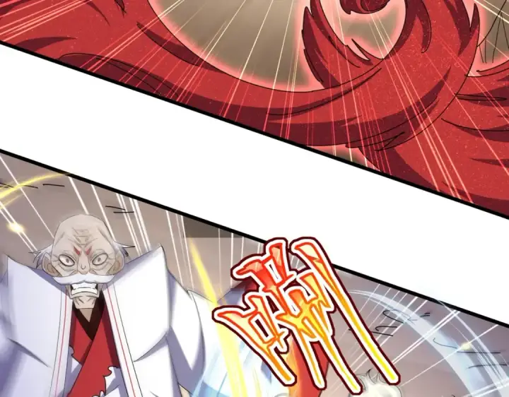 漫画《魔皇大管家》第406话 好强的对手！第13张图