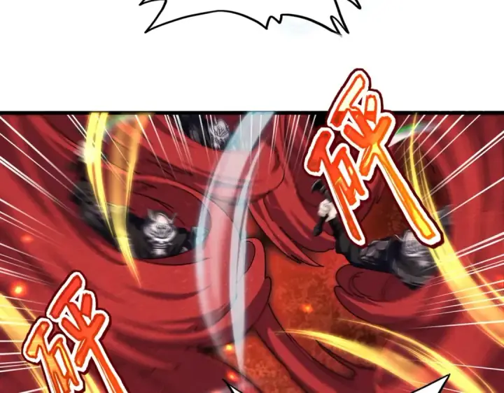 漫画《魔皇大管家》第406话 好强的对手！第15张图
