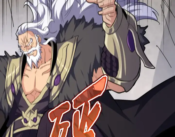 漫画《魔皇大管家》第406话 好强的对手！第19张图