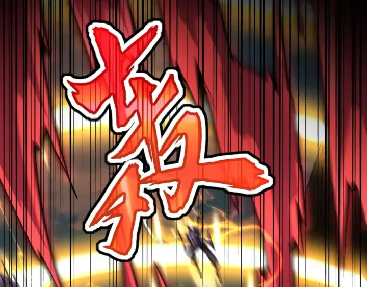 漫画《魔皇大管家》第406话 好强的对手！第28张图
