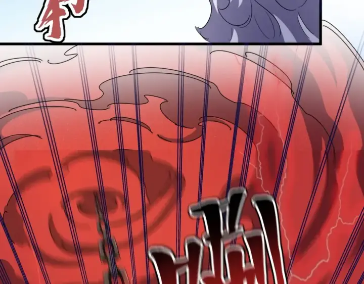漫画《魔皇大管家》第406话 好强的对手！第55张图