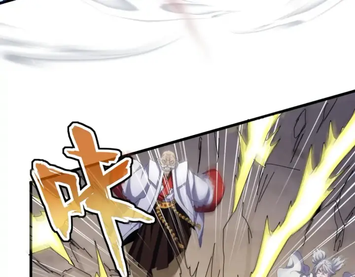漫画《魔皇大管家》第406话 好强的对手！第58张图