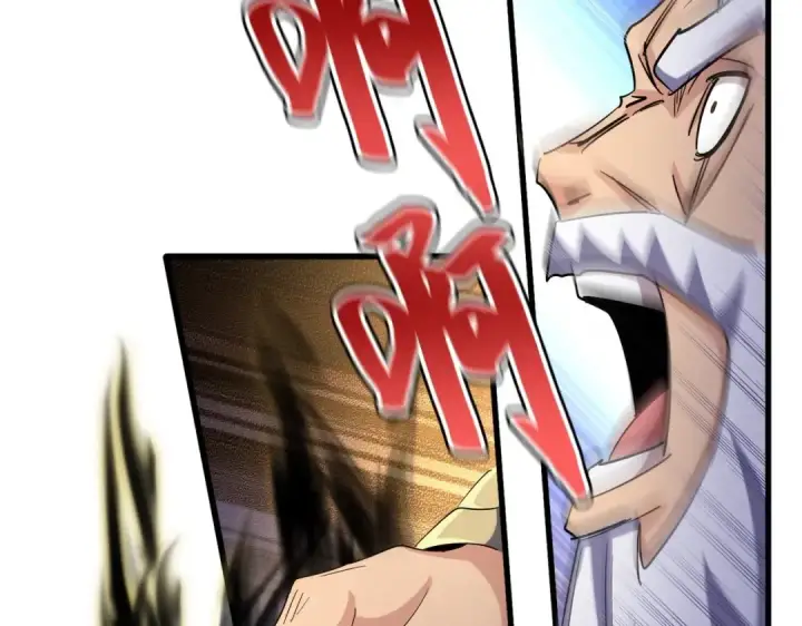 漫画《魔皇大管家》第406话 好强的对手！第63张图