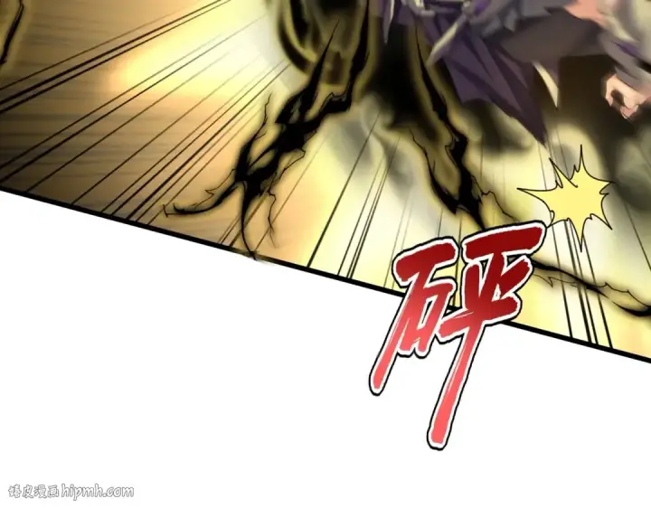 漫画《魔皇大管家》第406话 好强的对手！第72张图