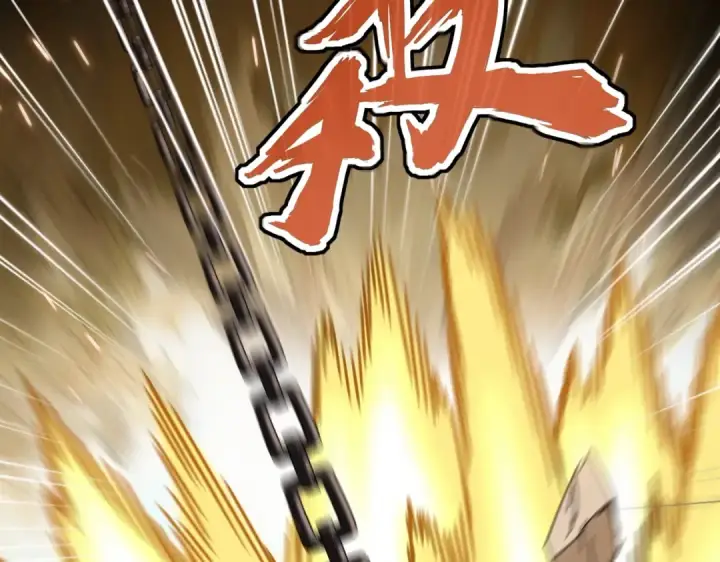漫画《魔皇大管家》第406话 好强的对手！第75张图