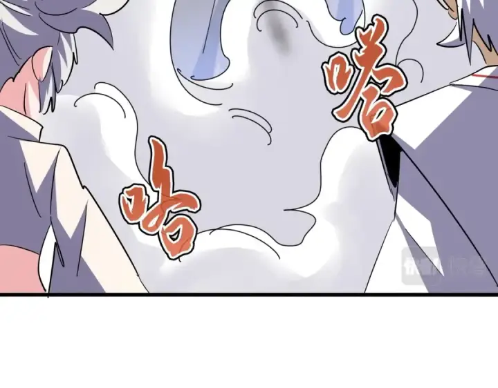 漫画《魔皇大管家》第406话 好强的对手！第78张图