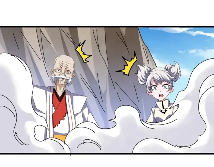 漫画《魔皇大管家》第406话 好强的对手！第79张图