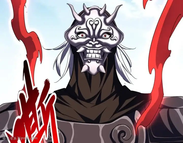 漫画《魔皇大管家》第406话 好强的对手！第88张图