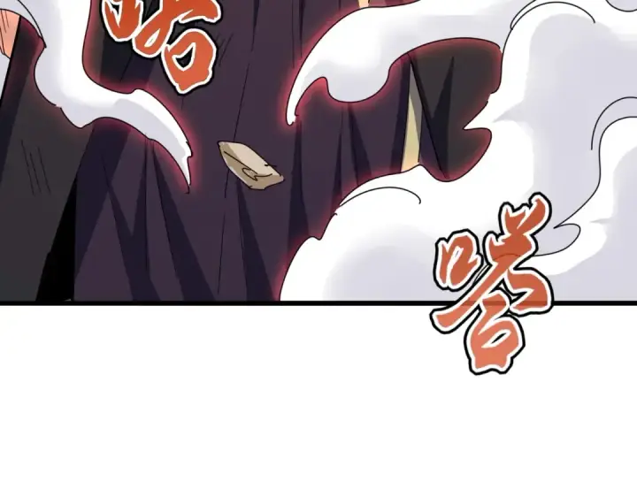 漫画《魔皇大管家》第406话 好强的对手！第95张图