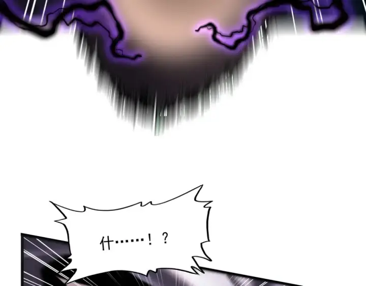 漫画《魔皇大管家》第407话 对手挺强第101张图