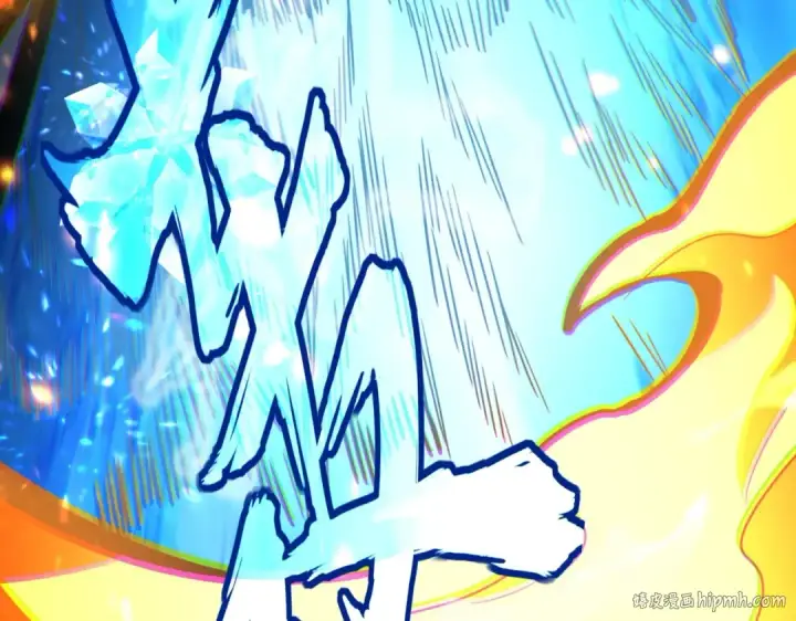 漫画《魔皇大管家》第407话 对手挺强第32张图