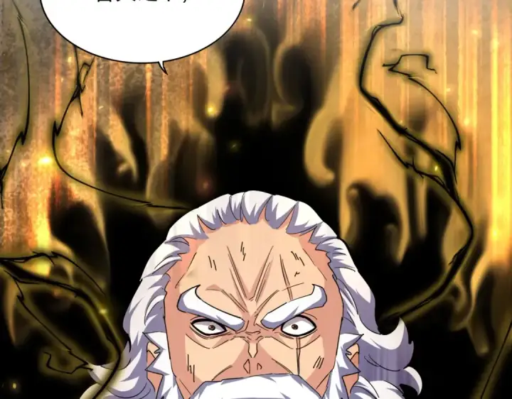 漫画《魔皇大管家》第407话 对手挺强第4张图