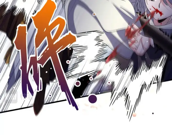 漫画《魔皇大管家》第407话 对手挺强第51张图