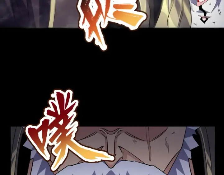 漫画《魔皇大管家》第407话 对手挺强第73张图