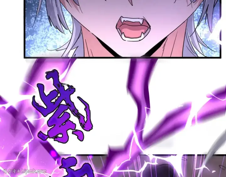 漫画《魔皇大管家》第408话 灵傀第64张图