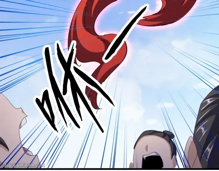 漫画《魔皇大管家》第409话 老六本六第104张图
